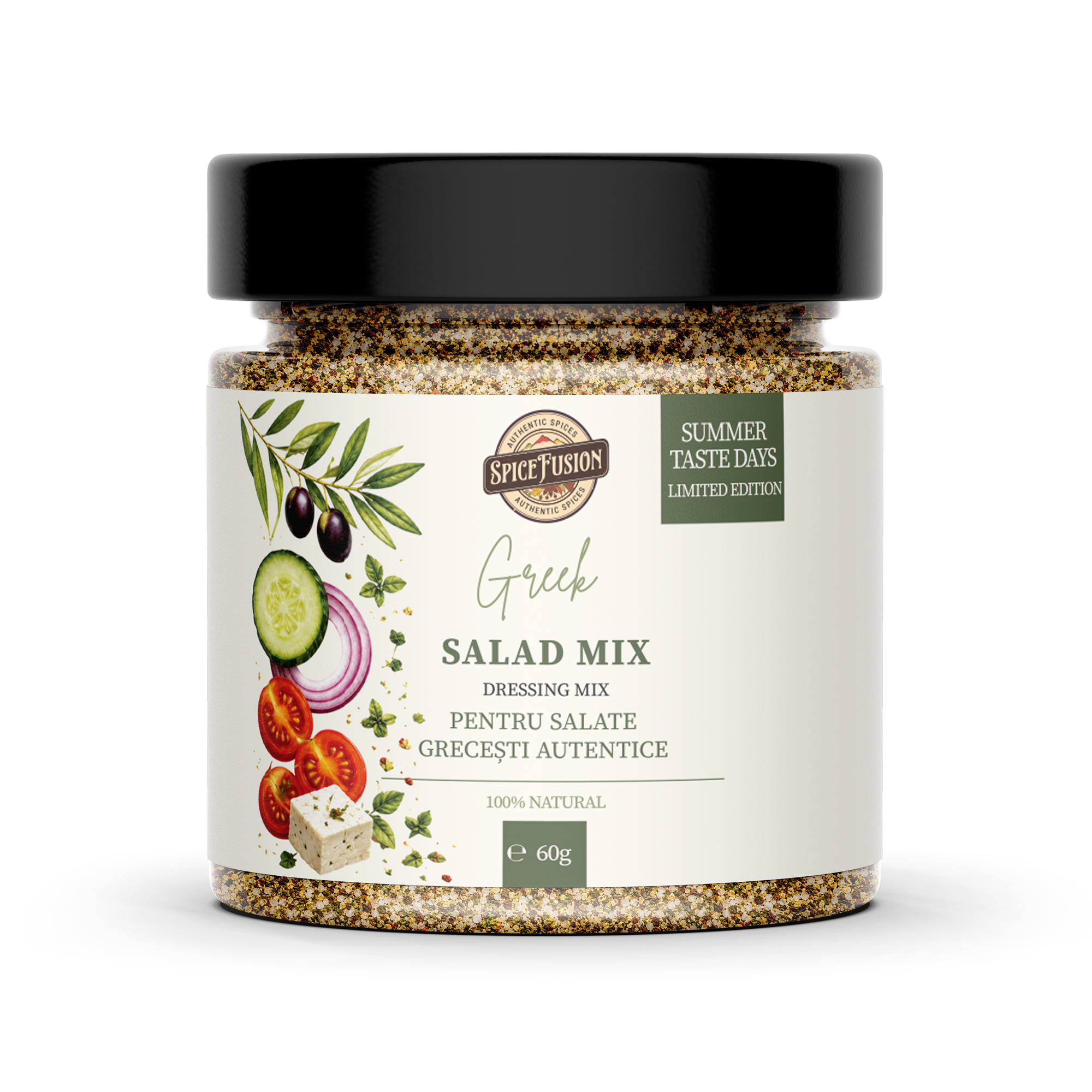 Condiment Greek Salad Mix
